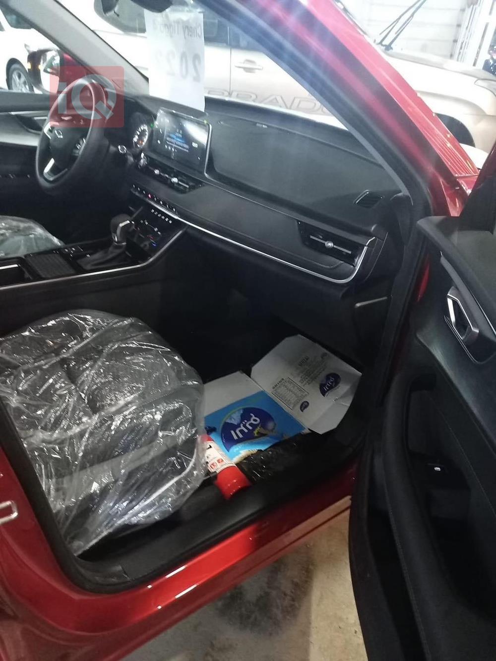 Chery Tiggo 4 Pro